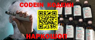 первитин Жуковский