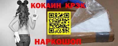 первитин Жуковский