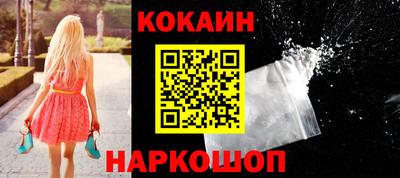 дмт Заволжье