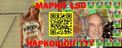 кокаин перу Заводоуковск