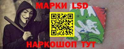первитин Жуковский