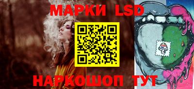 дмт Заволжье