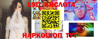 дмт Заволжье