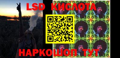 дмт Заволжье