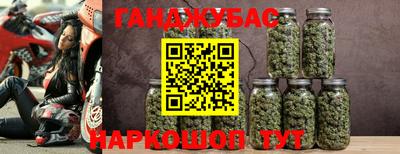 первитин Жуковский