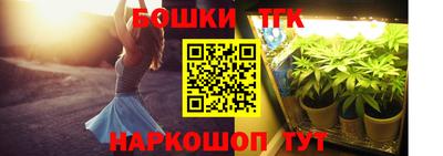 кокаин перу Заводоуковск