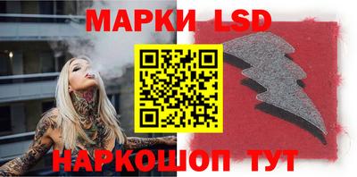 первитин Жуковский