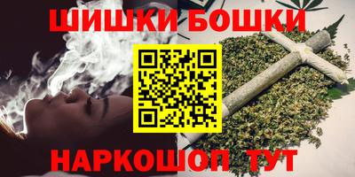 кокаин перу Заводоуковск