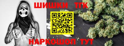 дмт Заволжье