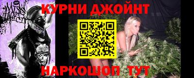 первитин Жуковский