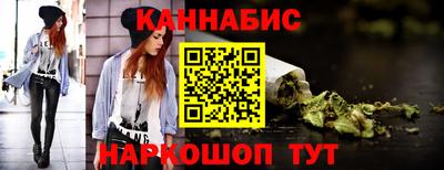 первитин Жуковский