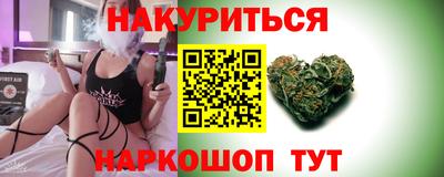 первитин Жуковский