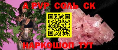 дмт Заволжье