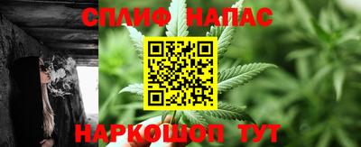 первитин Жуковский