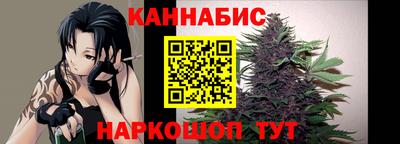 дмт Заволжье