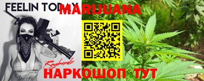 дмт Заволжье