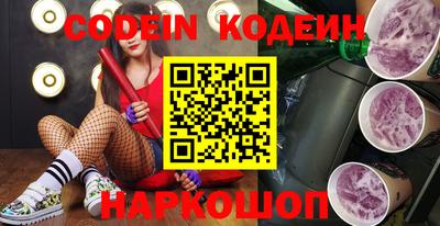 первитин Жуковский
