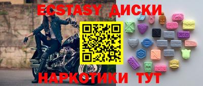 первитин Жуковский