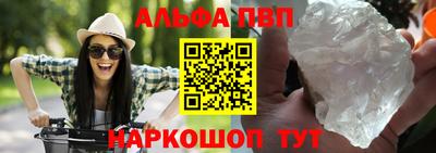 дмт Заволжье