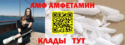 кокаин перу Заводоуковск
