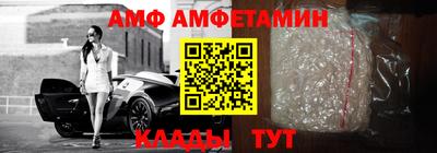 дмт Заволжье