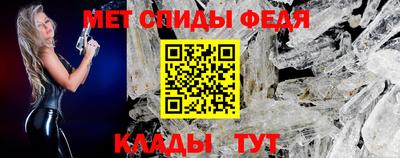 дмт Заволжье