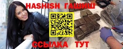 кокаин перу Заводоуковск