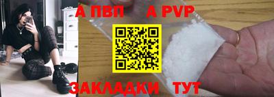 дмт Заволжье