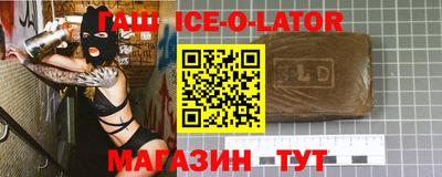 первитин Жуковский