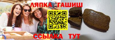дмт Заволжье