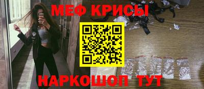кокаин перу Заводоуковск