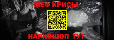 кокаин перу Заводоуковск