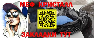 кокаин перу Заводоуковск