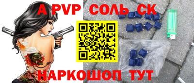 дмт Заволжье