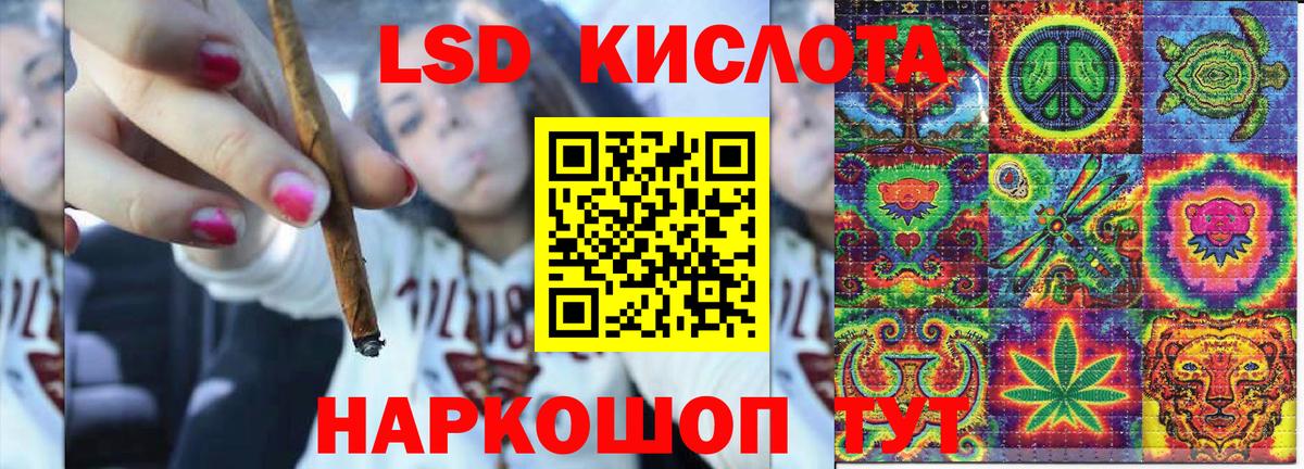 Лабытнанги  Марки N-bome 1500мкг  Вход с VPN  Марки N-bome 1500мкг 